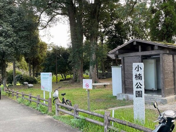 健軍町駅 徒歩33分 1階の物件内観写真